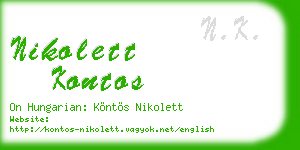 nikolett kontos business card